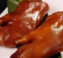 Spicy Braised Pig Trotter