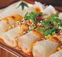 Mustard Spring Rolls