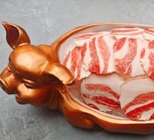 Organic Black Pork