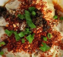 Dried Chili Noodles with Dumplings
