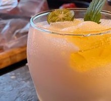 Grapefruit Ice Smoothie