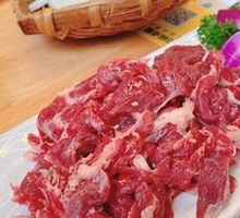 8-Second Fresh Yellow Beef