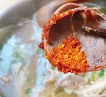 Signature Leaning Beef Hot Pot