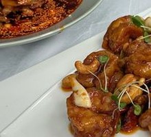 Milan Kung Pao Shrimp Balls