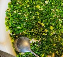 Scalloped Fish with Green Onion Aroma