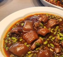 Glutinous Rice Wrapped Mountain Rabbit