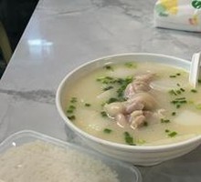 Pork Trotter with Radish