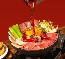 Sichuan Spicy Hot Pot