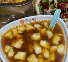 Red Sugar Fermented Rice Dumplings