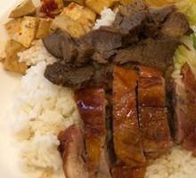 Beef and Roast Duck Rice