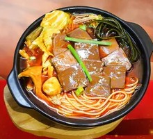 Old Hot Pot Duck Blood Rice Noodles