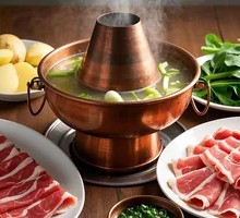 Clear Soup Health Pot