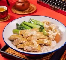 Zhanjiang Salted Chicken