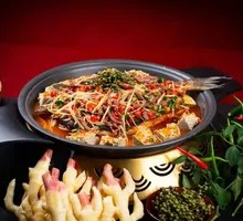Zigong Fresh Chili Beef Grilled Qian Fish