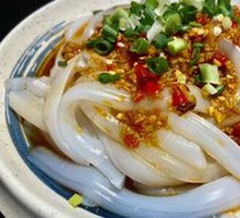 Handmade Sweet Potato Jelly