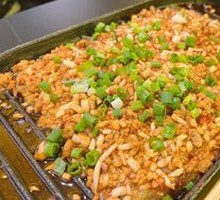 Crispy Pork and Eggplant