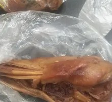 Duck Head and Neck Dish