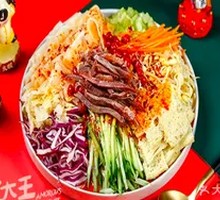 Spicy Beef Noodles with Cold Skin