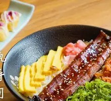 Thick Cut Eel Rice Bowl