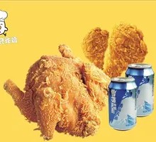 Beer-Steamed Whole Chicken Set