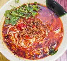 Pickled Chili Lamb Noodles