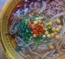 Handmade Vegan Spicy Sour Noodles