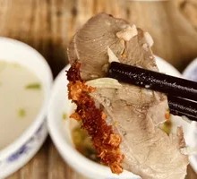 Whole Lamb Soup