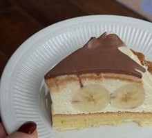 Banana Tart