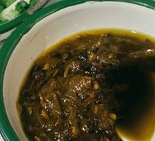 Glutinous Rice with Chili