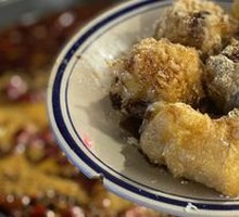 Fried Egg Glutinous Rice Cake