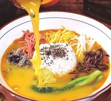 Golden Chicken Noodle Rice