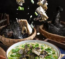 Wujibao Hot Pot Rice Noodles