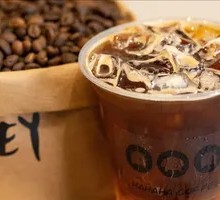 Peach Iced Americano