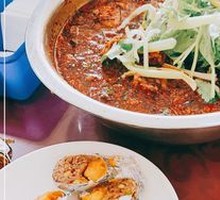 Spicy Braised Rabbit