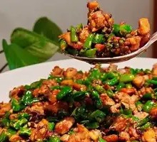 Zigong Spicy Chicken