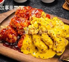 Double-Flavor Korean Boneless Fried Chicken