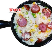 Italian Sausage Rice Bowl