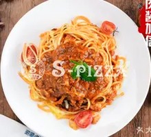 Signature Meat Sauce Pasta