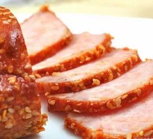 Golden Pork Tenderloin