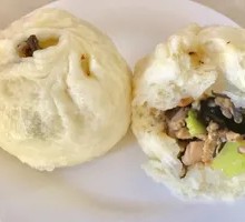Shiitake Three Delicacies Dumplings