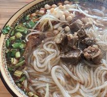 Handmade Beef Noodles