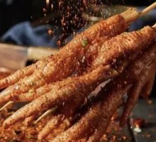 Roasted Chicken Feet