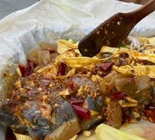 Spicy Grilled Embedded Fish