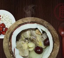 Sichuan Fritillary Coconut Chicken Soup