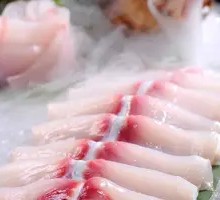 White Crucian Carp Slices