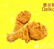 Honey Spicy Chicken Thighs