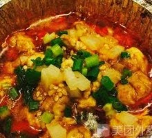 Spicy Brain Slices