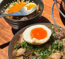 和牛汉堡饭