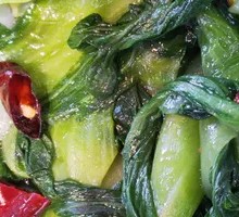 Bamboo Shoot Bok Choy