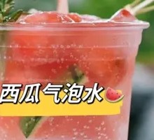 Watermelon Sparkling Water